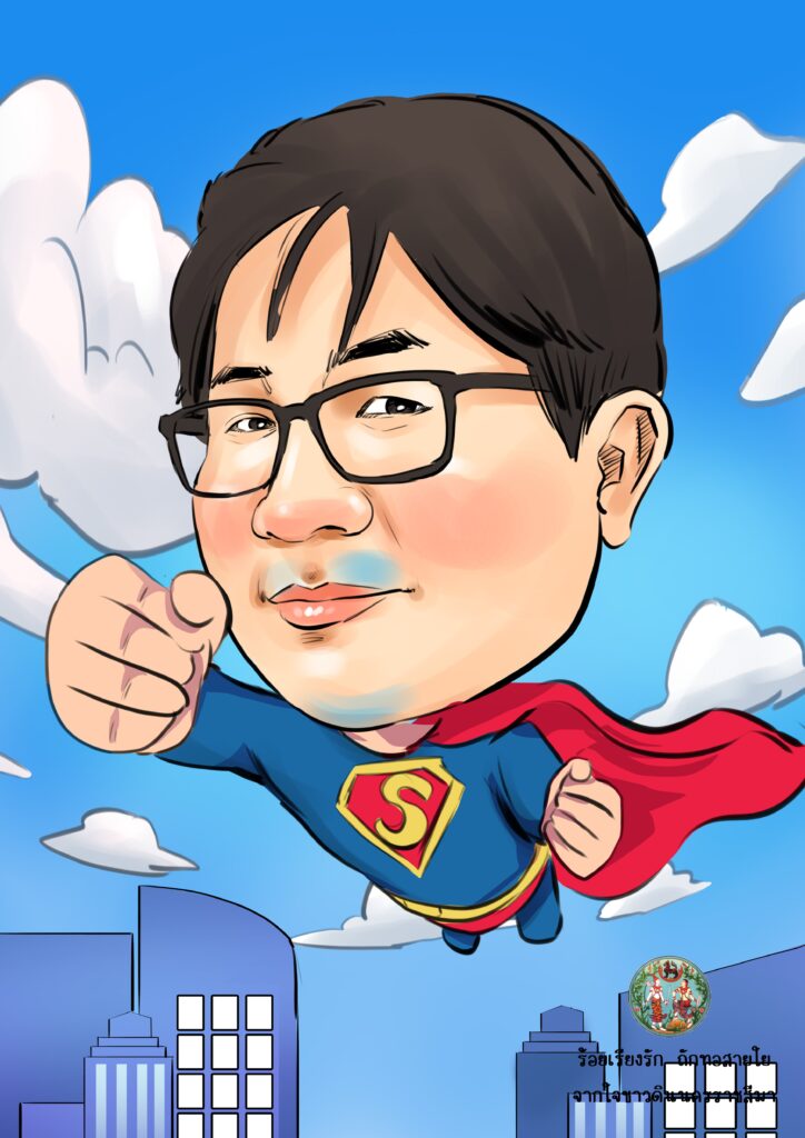 การ์ตูนล้อเลียนชายหนุ่มแปลงร่างเป็นซูเปอร์ฮีโร่ บินเหนือเมือง ท่าทางมั่นใจ เหมาะกับคนรักความสนุก