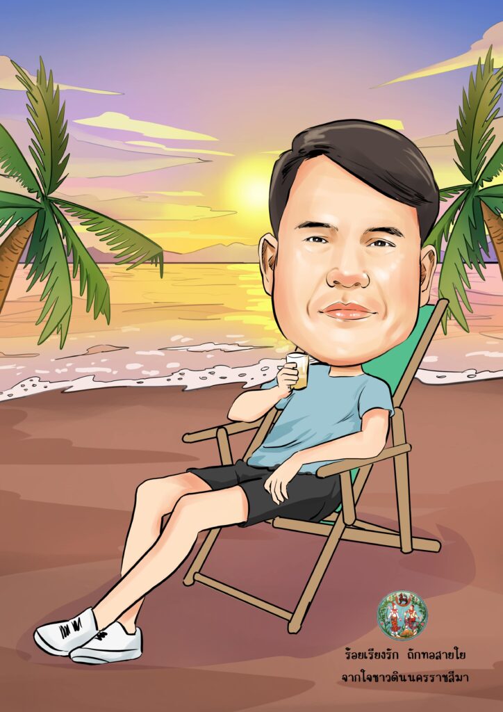 ภาพวาดการ์ตูนชายหนุ่มนั่งเก้าอี้ชายหาดท่ามกลางบรรยากาศพระอาทิตย์ตก ริมทะเล ดูสบาย ๆ และชิลล์