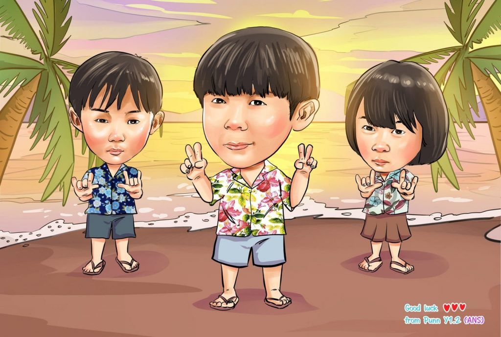วาดภาพการ์ตูนลอเลียน