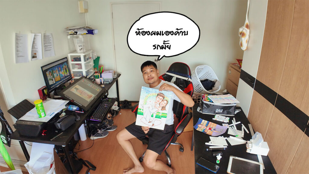 ช่างเหินโชว์ผลงานวาดภาพในห้องทำงานส่วนตัว บรรยากาศเป็นกันเอง