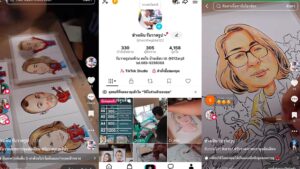 เปิดร้านรับวาดภาพทาง tiktok